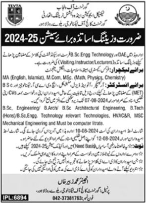 Government College Of Technology Lahore Latest Job 2024